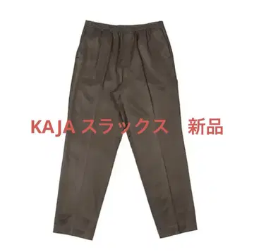 kaja CR SHIRRING TROUSERS