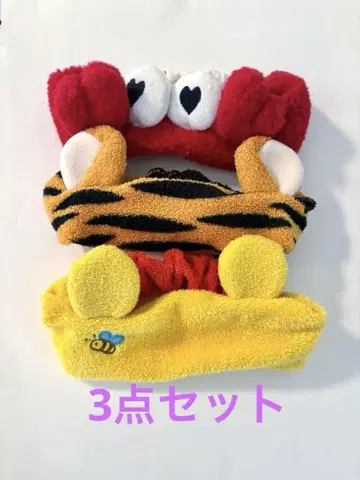캐릭터 헤어밴드 디즈니 푸 티거 랍스터 할로윈