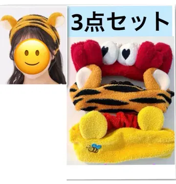 캐릭터 헤어밴드 디즈니 푸우 티거 랍스터 푸우