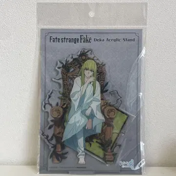 Fate strange Fake 빅 아크릴 스탠드