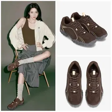 FILA 휠라 에샤페 초코 한국 스니커즈
