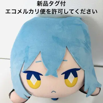 이데아 슈라우드 메가 점보 네소베리 봉제 인형 트위스테 디즈니