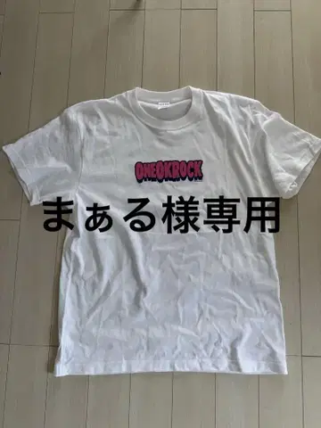 ONE OK ROCK DETOX 2025 티셔츠 L