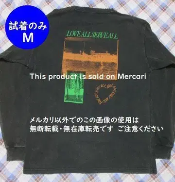 데미지 롱 T셔츠 M 사이즈 후지이 카제 T셔츠 Fujii kaze