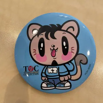 제 고양이 카즈하라 류토