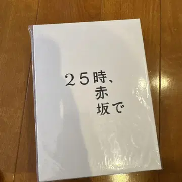 25시, 빨간색에서 Blu-ray BOX (5매)