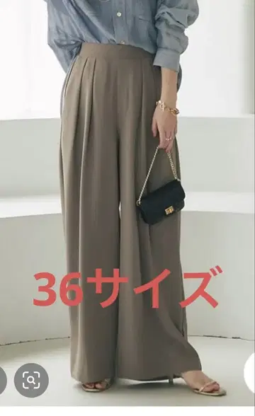 러브티크 봉봉 2턱 와이드 팬츠 36 사이즈