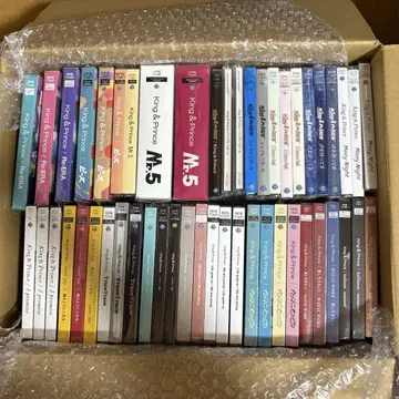 King & Prince CD 51장 혜택 묶음 판매