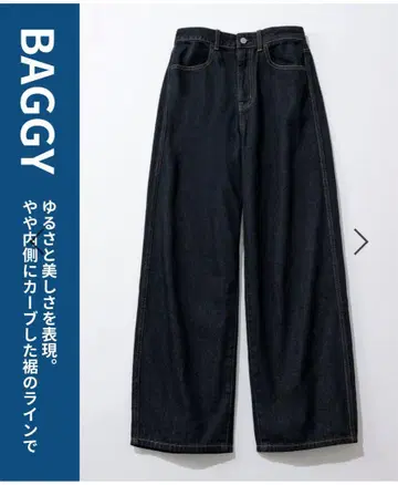 글로벌 워크 GOOD 데님 배기 팬츠