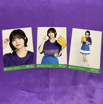 나카니시 아루노 베이스볼 셔츠 2025 브로마이드 컴프