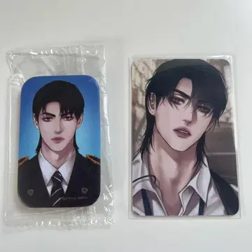 한국 BL LEZHIN 아침이 되었습니다 귀야곡 캔뱃지