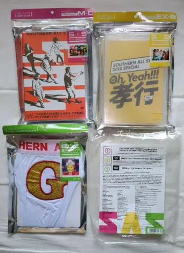 LIVE TOUR 2019 완전 생산 한정판 3DVD 팬츠