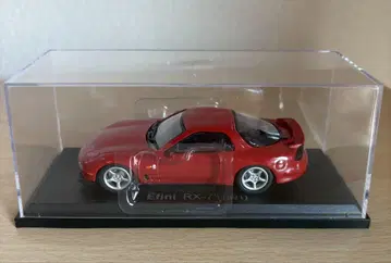 인피니티 RX-7 FD 1/43