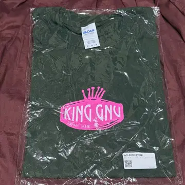 [ 미개봉 새상품 ] King Gnu 킹누 롱티 그린
