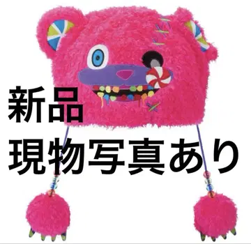 2025년 신상 유니버셜 USJ 하미곰 캔디 봉제 인형 모자 햇
