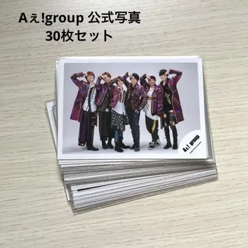 A!group 공식 사진 세트