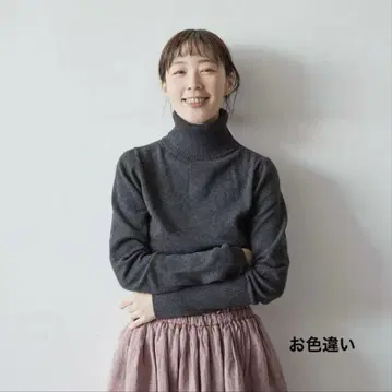 Lisette 리제타 코를루르 트리코 크림슨 컬러