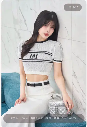 Darich 로고 파일 니트탑