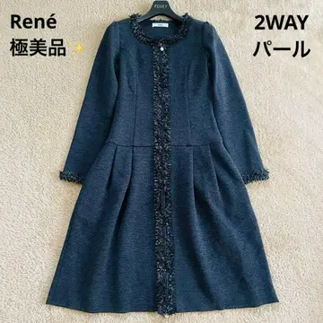 컨디션 최상 르네 프린지 2WAY 더블 지퍼 원피스 펄 그레이 S