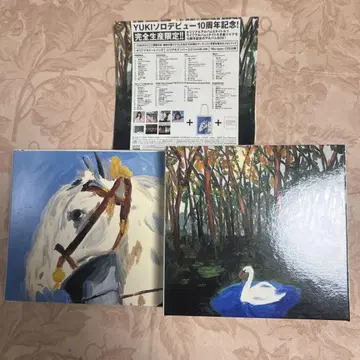 Yuki 10th Album + 토트백 포함 시리얼 넘버 포함