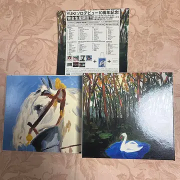 Yuki 10th Album + 토트백 포함 시리얼 넘버 포함