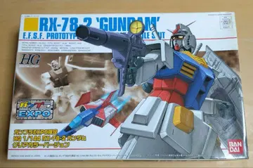 [ 건프라 EXPO 한정판 ] RX-78-2 건담 클리어 컬러 버전