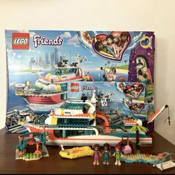 LEGO friends 41381 해양 동물 구조 크루저 덤 포함