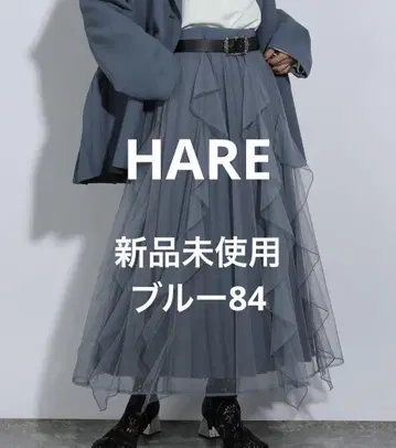 HARE 시어 레이어 플리츠 스커트