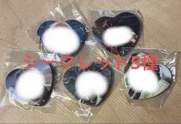 Luxiem 화이트데이 캔뱃지 시크릿 5종