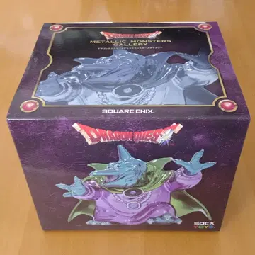 드래곤 퀘스트 메탈릭 몬스터즈 갤러리 바라모스 브로스