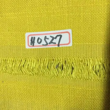 N NO 527 -  8촌 나고야 오비 미재단. 58000 정가, 아.