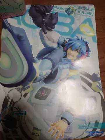 DRAMAtical Murder 포스터 레어