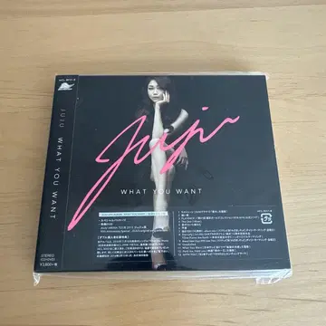 JUJU WHAT YOU WANT 앨범