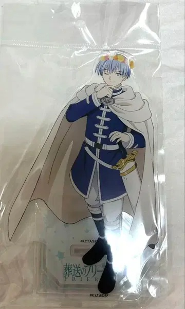 장송의 프리렌 1주년 아크릴 스탠드 힘멜