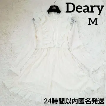 [ 새상품급 ] Deary 전체 레이스 셋업 프릴 원피스 아이보리