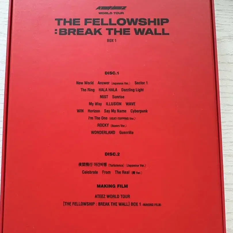 2번째 상품 이미지