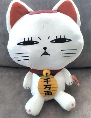단단단 터보바바아 (마네키네코) 약 42cm
