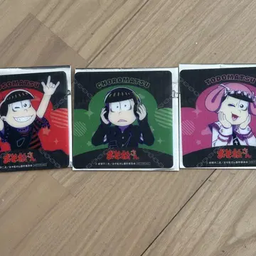 가라오케 반반 오소마츠 6쌍둥이 2