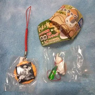 나츠메 우인장 화과자 츠레즈레 네츠케 스트랩 키링