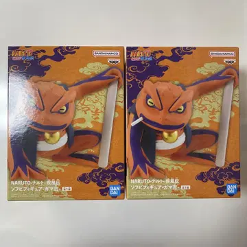 NARUTO-나루토- 질풍전 소프트 비닐 피규어-가마키치- 전 1종