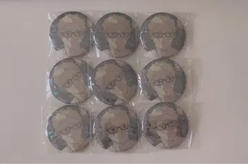 하이큐 잘 먹겠습니다 캔뱃지 츠키시마 케이