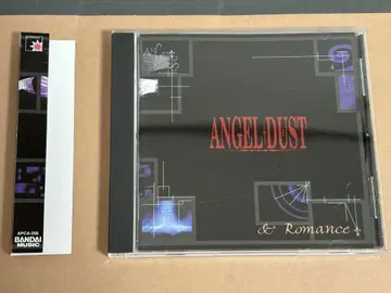 ANGEL DUST & Romance
