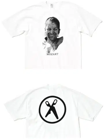 즉완 twoness midorikawa 셔츠 aphex twin XL