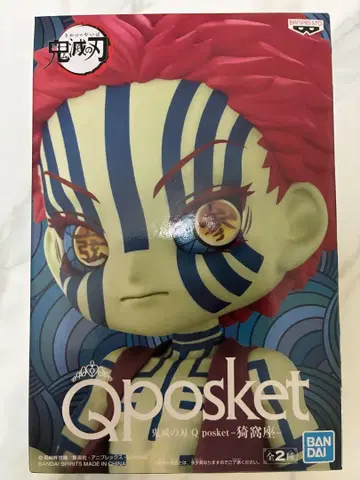 귀멸의 칼날 아카자 Qposket