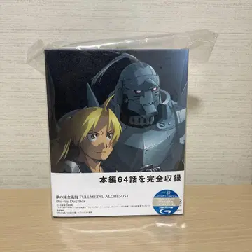 강철의 연금술사 Blu-ray