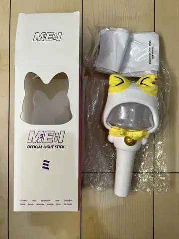 ME:I OFFICIAL LIGHT STICK