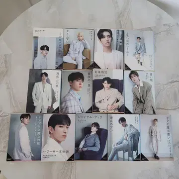레어 SEVENTEEN 카도카와 문고 콜라보 13권 세트