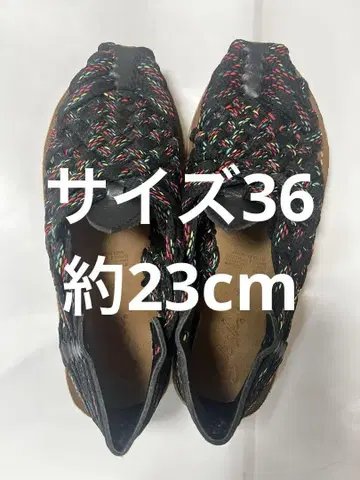 gosh 샌들