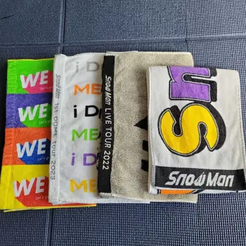 Snow Man 타월 세트