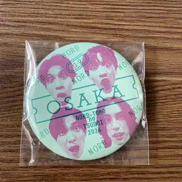 OSAKA 배지 NORD-TOMO TSUDURI 2024